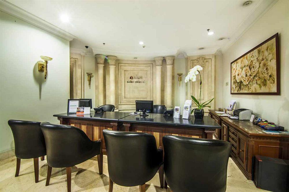 Arion Hotel